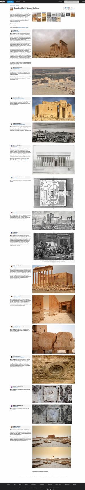 The Temple of Bel, Palmyra, no more