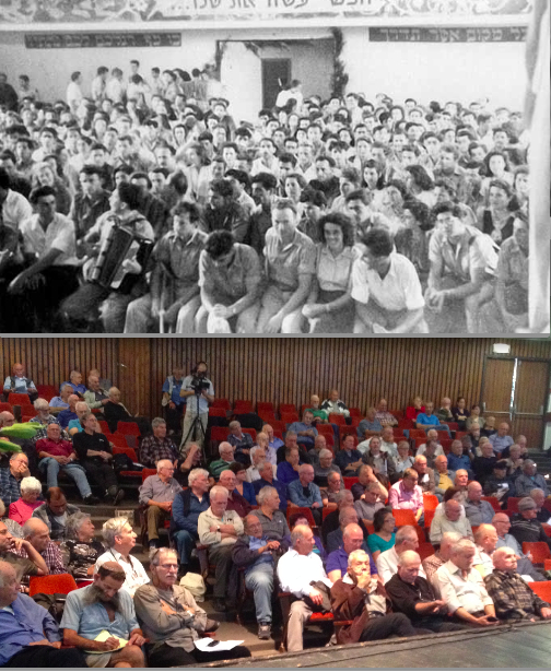 Top: Erez training group, 1947, whose members served later in the Yiftah Bridge that conquered Lydda. Bottom: Galili Center audience for the panel on Lydda, 2014.