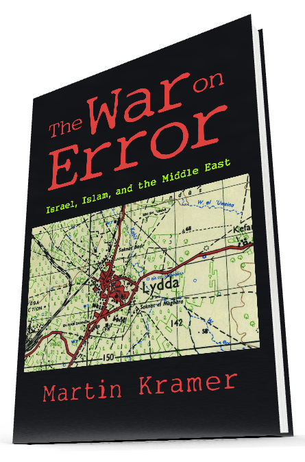 The War on Error