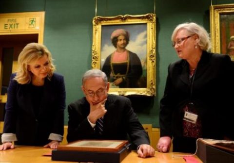 The Netanyahus view the original Balfour Declaration.